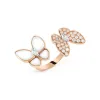 梵克雅宝/Van Cleef & Arpels Two Butterfly指间戒 - VCARO7AL00