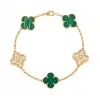 梵克雅宝/Van Cleef & Arpels Vintage Alhambra手链 5图案 - VCARO7GQ00