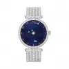 梵克雅宝/Van Cleef & Arpels Lady Arpels Planétarium腕表 - VCARO8R600