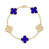 梵克雅宝/Van Cleef & Arpels Vintage Alhambra手链 5图案 - VCARO9LW00