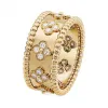 梵克雅宝/Van Cleef & Arpels Perlée四叶幸运图案戒指 小号款式 - VCARO9NC00
