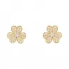 梵克雅宝/Van Cleef & Arpels Frivole耳环 小号款式 - VCARP0J900