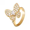 梵克雅宝/Van Cleef & Arpels Two Butterfly戒指 - VCARP3DQ00