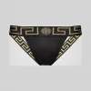范思哲/Versace 希腊回纹内裤 AUU01000-AC00059_A80G