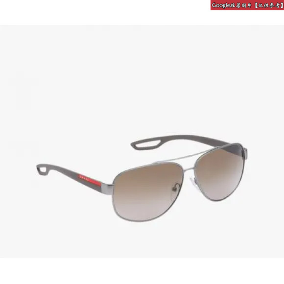prada sps58q