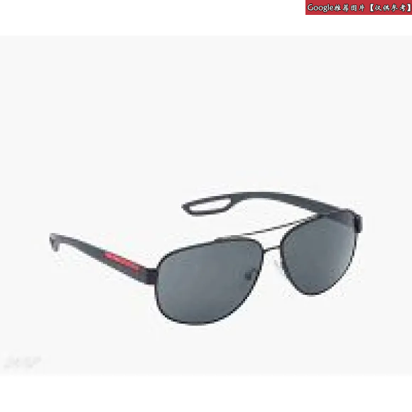 prada sps58q