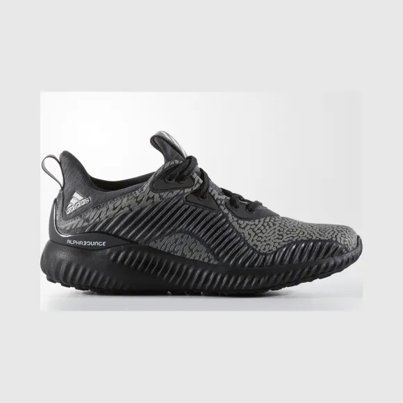 alphabounce hpc ams