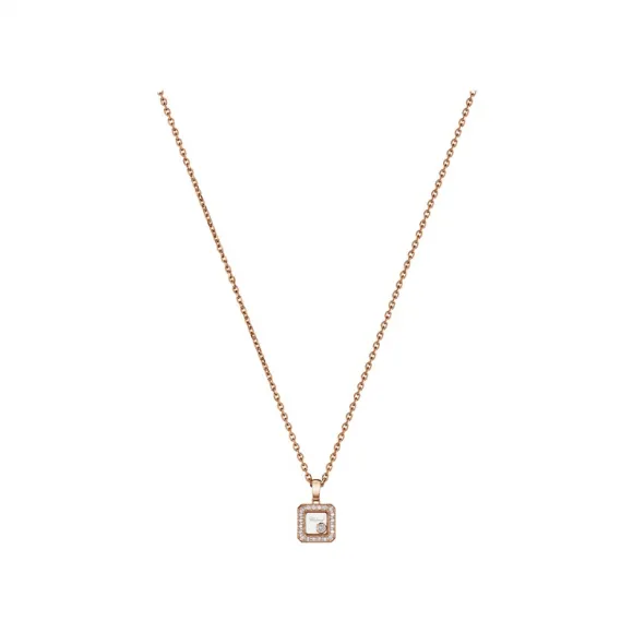 萧邦/Chopard 奢华吊坠Happy Diamonds Icons | Chopard萧邦®79A114-5201-小迈步海淘品牌官网