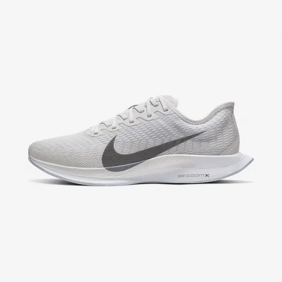 nike at2863