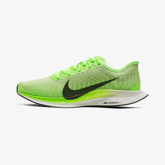 nike at2863