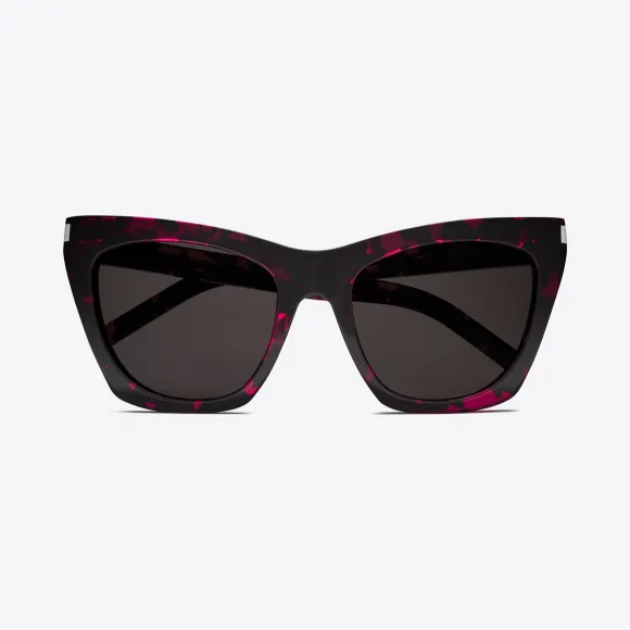 new wave sl 214 kate
