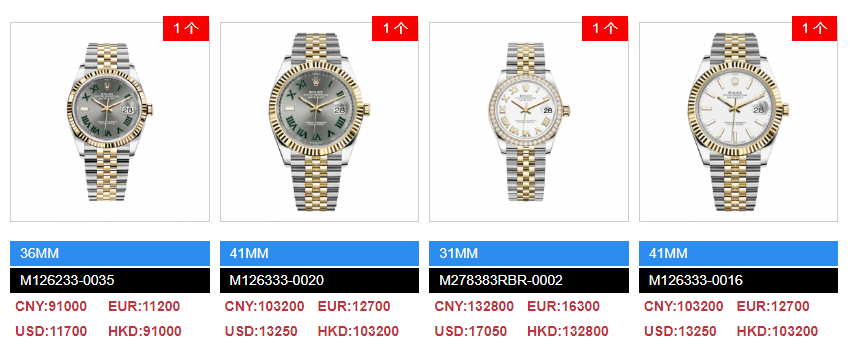 619efb2cc2538.png